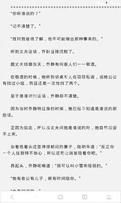 爱游戏app平台